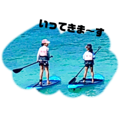 海Life スタンプです。