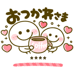 ゆるかわ棒人間♡カスタムスタンプ