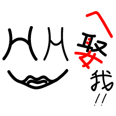 Speaking English Alphabet