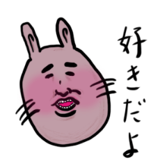 可愛い動物たち、彼らは