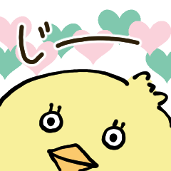 さすらいのカトリーヌ