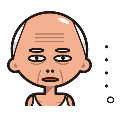 LOVE LOVE おじいちゃん