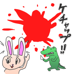 こうばんのうさぎスタンプ