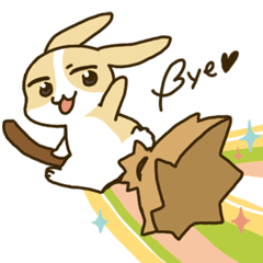 魔法使<えな>いカエイクン