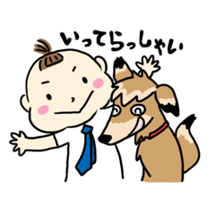 ちび太ともん太