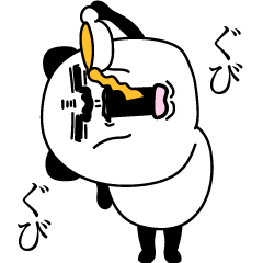 毎日使いづらいお嬢さんの為のパンダ