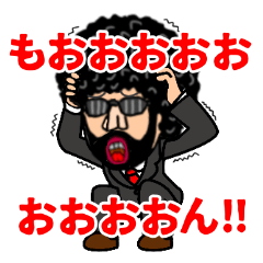 最強実況者あゆみんの名言スタンプ part.3
