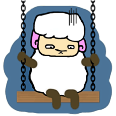 無邪気なヒツジさん