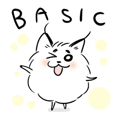 毛玉なカラカル - ベーシック編