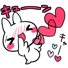 テンション高めなクリオネ