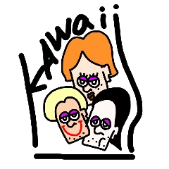 不思議な国のおかま達