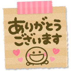 動く♥ゆるかわ棒人間メモ