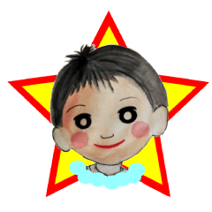 たれちゃんの生い立ち