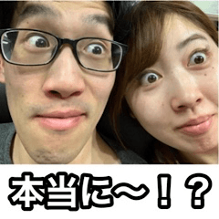 翔ちゃんなおちゃんの毎日スタンプ