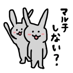 らびたそとゲーム