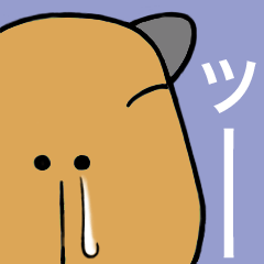 のらカピバラ生活2