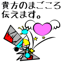 まごころゾンビ。