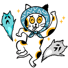 Not afraid of monster family~