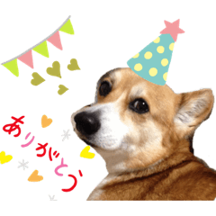 ななちゃんのあいさつ言葉