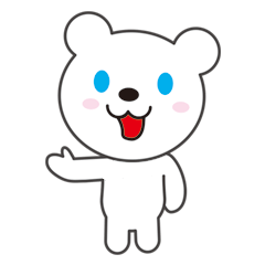 にしのしろくま