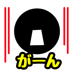 顔スタ♪①（修整版）