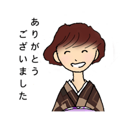 きもの大好き女子かい？