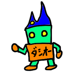 ダシオー（モバップシリーズ）