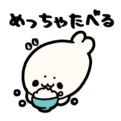 あざらしのスタンプ