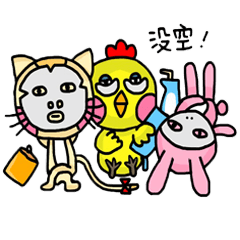 Chicken&Cat&Rabbit