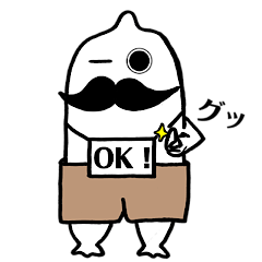 どんぐり将軍つのくんの不思議なスタンプ