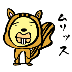 ちょっとうざいぴよ丸の助3