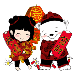 メンキュウちゃんとゆかいな仲間たち