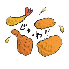 揚げ物心パラダイス