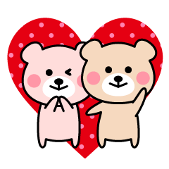 可愛いクマちゃん 3