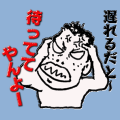 なんだコイツ、いい奴じゃん！