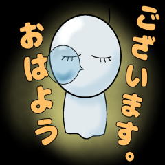 晴れるといいね！新装版