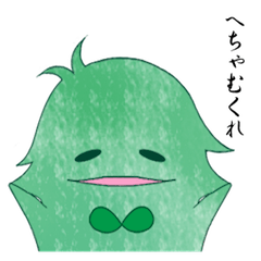 キワビフォレスターズ