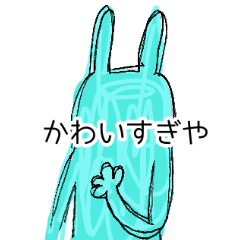 カラフルなうさちゃんたち（日本語ver)