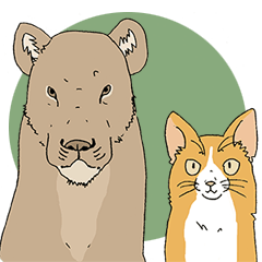 ネコ科のどうぶつスタンプ