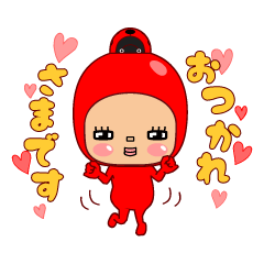 ここ↓味方ゾーン２