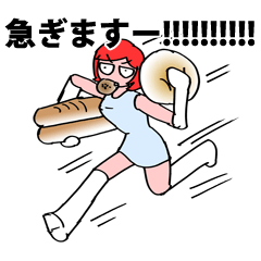 ぐんらんえ (Japanese)