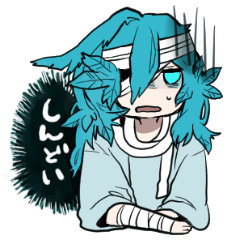 びょうきのしょくぶつ