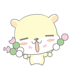 ハムくまの日常２