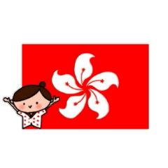 FLY GIRL ~広東語~ 日本語訳付き