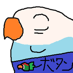 インコオウム士官達スタンプ マーク５