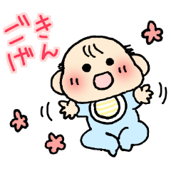 育児中に使いやすい！ 赤ちゃんのスタンプ
