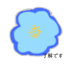 北欧感(ღ′◡︎‵)お花スタンプ