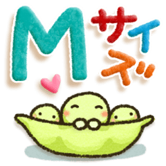 毎日便利！Mサイズで目にやさしいスタンプ