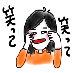 全国のさんちゃんスタンプ