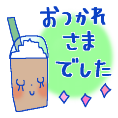 やさしい色＊うさきゅん